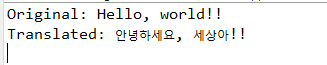 Translate UI 